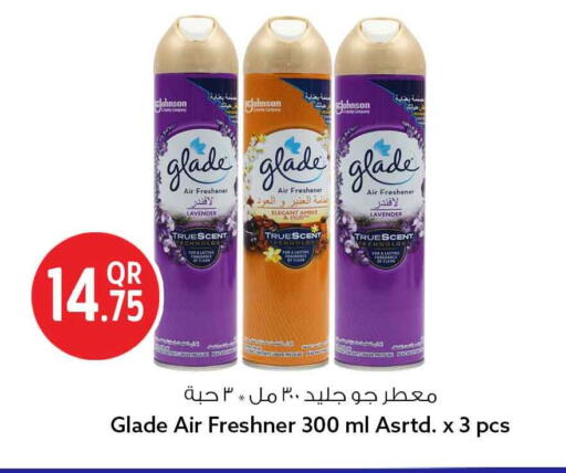 available at Safari Hypermarket in Qatar - Al Shamal