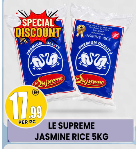 available at Centro Discount Center in UAE - Dubai