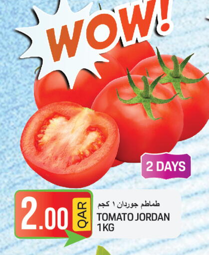 Tomato from Jordan available at  Great Hypermarket in Qatar - Umm Salal