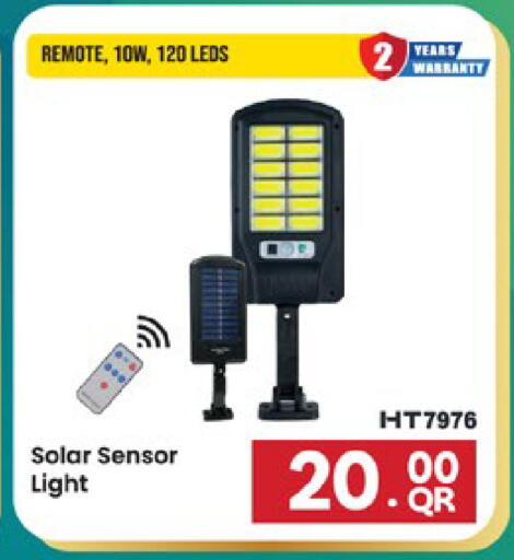 available at Paris Hypermarket in Qatar - Doha
