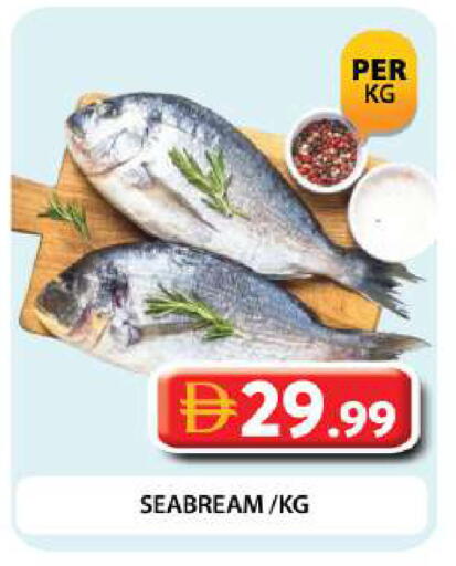 available at Grand Hyper Market in UAE - Dubai