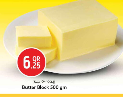available at Safari Hypermarket in Qatar - Al Khor