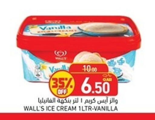 Vanilla available at Aswaq Ramez in Qatar - Al Rayyan