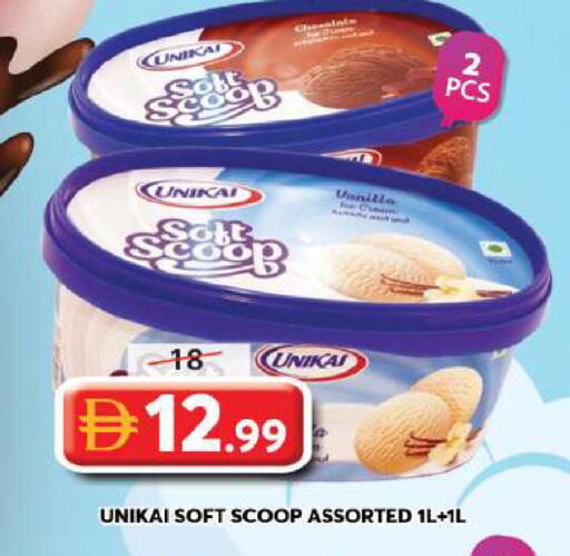 available at Grand Hyper Market in UAE - Sharjah / Ajman