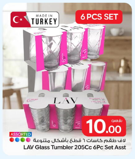 available at Bin Dawood Market in Qatar - Doha