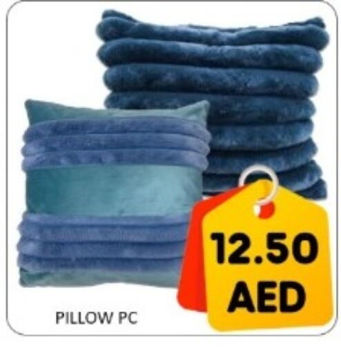 available at GREEN GIFT DEPARTMENT STORE in UAE - Abu Dhabi