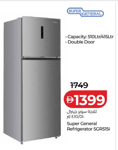 available at Lulu Hypermarket in UAE - Dubai
