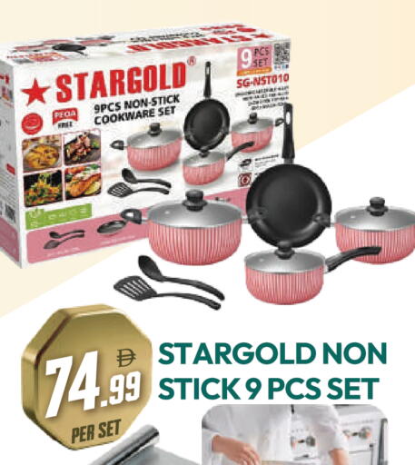 available at دريم لاند in الإمارات العربية المتحدة , الامارات - دبي