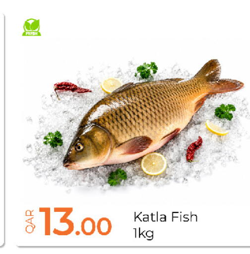 available at جي-ماكس هايبرماركت in قطر - الدوحة