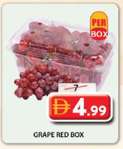 available at Grand Hyper Market in UAE - Sharjah / Ajman