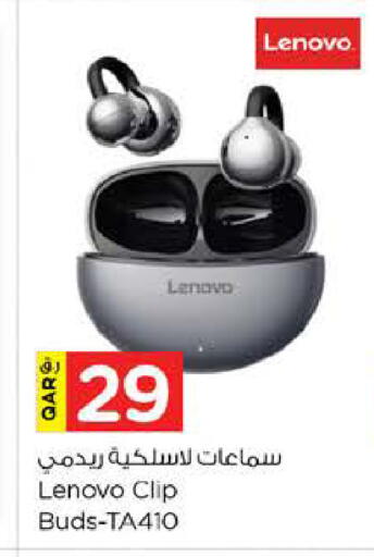 available at Nesto in Qatar - Al Shamal