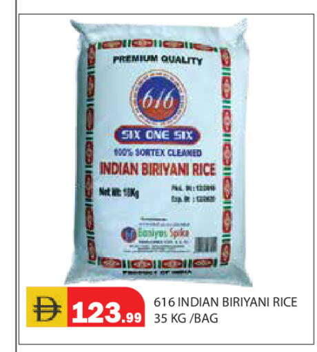 available at Baniyas Spike  in UAE - Abu Dhabi