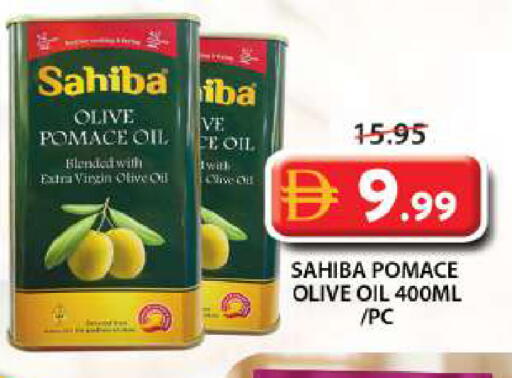 available at Grand Hyper Market in UAE - Sharjah / Ajman