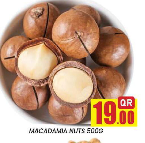 available at New Stop n Shop @Fereej Bin Omran in Qatar - Al Wakra