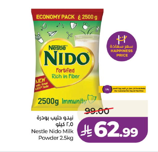 available at LULU Hypermarket in KSA, Saudi Arabia, Saudi - Jeddah