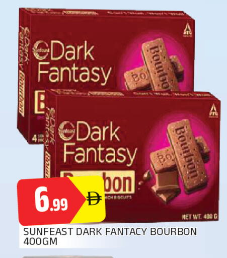 available at AL MADINA in UAE - Sharjah / Ajman