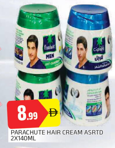 available at AL MADINA in UAE - Sharjah / Ajman