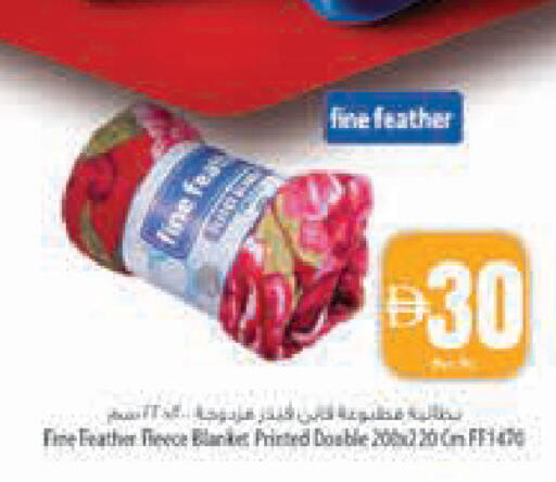 available at السفير ماركت in الإمارات العربية المتحدة , الامارات - أبو ظبي