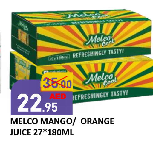 Mango Orange available at رويال جلف هايبرماركت in الإمارات العربية المتحدة , الامارات - أبو ظبي