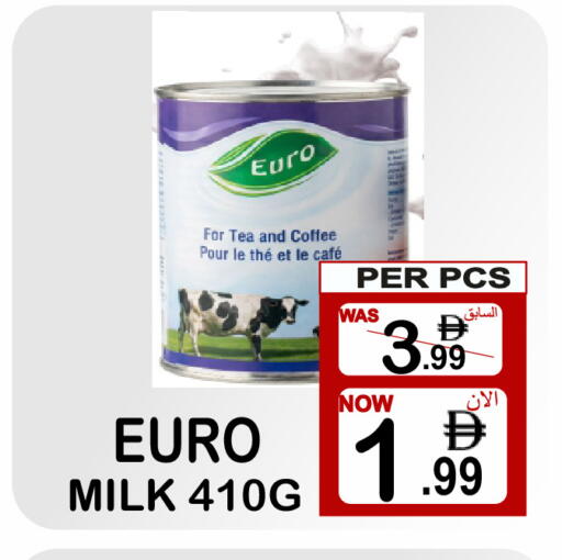 available at جفت بوينت in الإمارات العربية المتحدة , الامارات - دبي