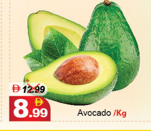 Avocado available at DESERT FRESH MARKET  in UAE - Abu Dhabi