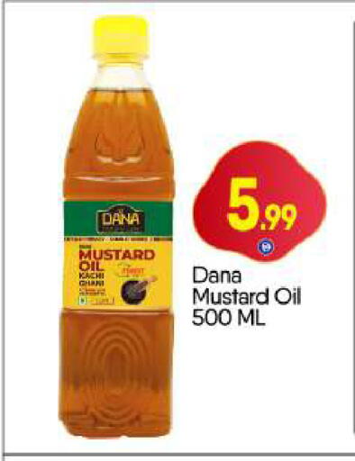 available at BIGmart in UAE - Dubai