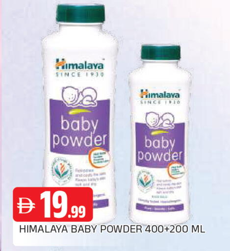 available at AL MADINA in UAE - Sharjah / Ajman