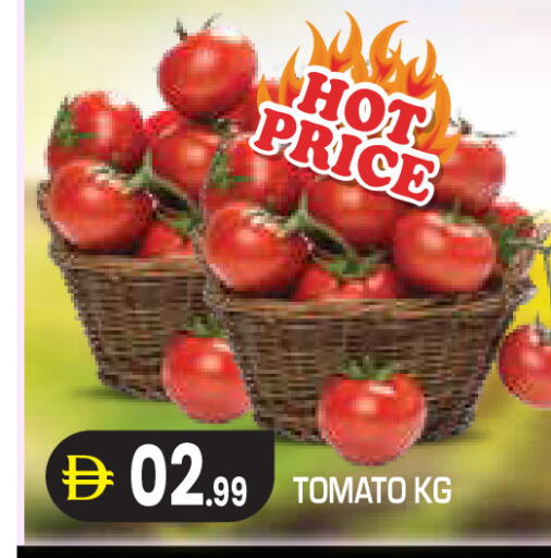 Tomato available at Baniyas Spike  in UAE - Abu Dhabi