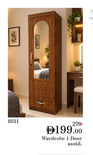 available at نستو هايبرماركت in الإمارات العربية المتحدة , الامارات - رَأْس ٱلْخَيْمَة