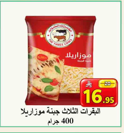 available at شركة محمد فهد العلي وشركاؤه in مملكة العربية السعودية, السعودية, سعودية - الأحساء‎