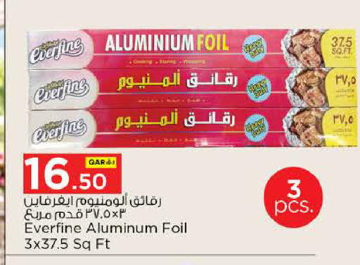 available at Nesto in Qatar - Al Khor