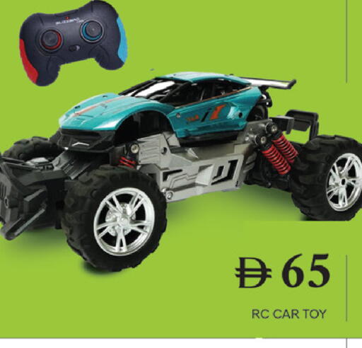 available at سوق طلال in الإمارات العربية المتحدة , الامارات - دبي