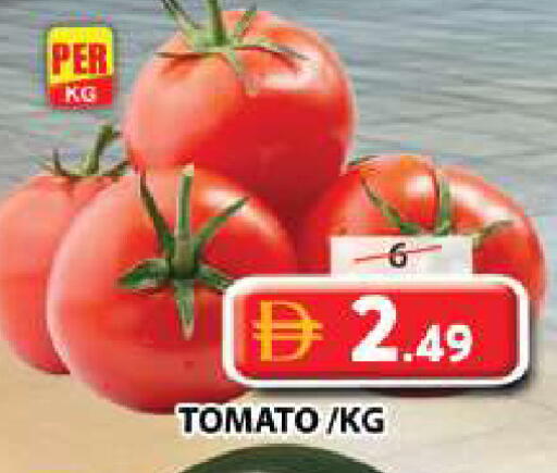 Tomato available at Grand Hyper Market in UAE - Sharjah / Ajman