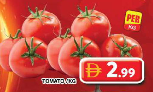 Tomato available at Grand Hyper Market in UAE - Dubai