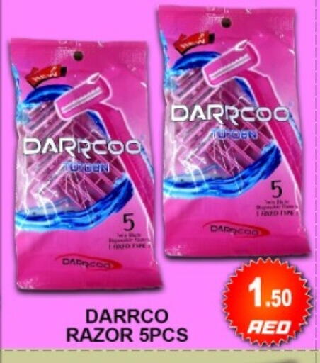 available at جرين جيفت متجر أقسام in الإمارات العربية المتحدة , الامارات - دبي