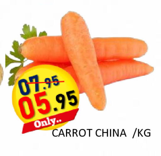 Carrot from China available at رويال جلف هايبرماركت in الإمارات العربية المتحدة , الامارات - أبو ظبي