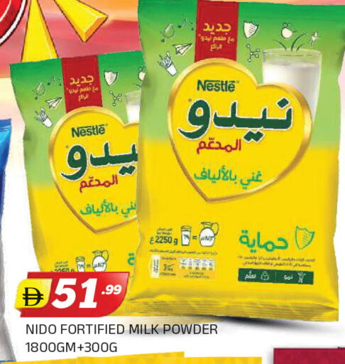 available at AL MADINA in UAE - Sharjah / Ajman