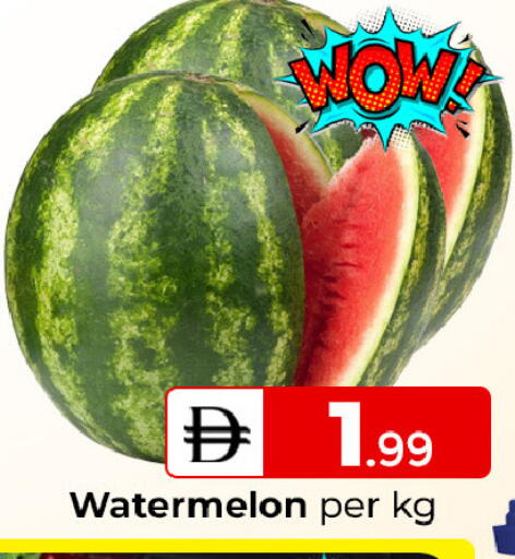 Watermelon available at Mubarak Hypermarket Sharjah in UAE - Sharjah / Ajman