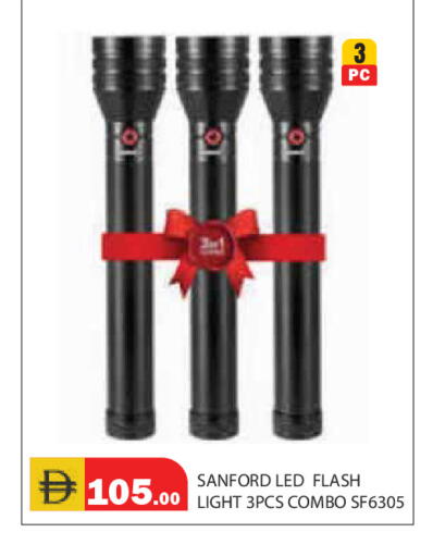 available at Baniyas Spike  in UAE - Abu Dhabi