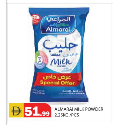 available at Baniyas Spike  in UAE - Abu Dhabi