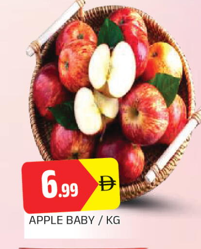 Apple available at AL MADINA in UAE - Sharjah / Ajman