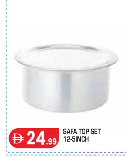 available at Baniyas Spike  in UAE - Abu Dhabi