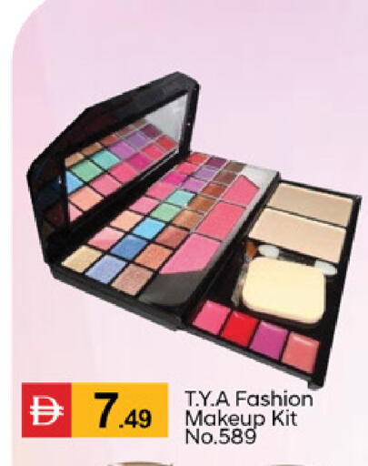 available at سوق طلال in الإمارات العربية المتحدة , الامارات - دبي