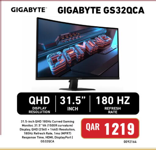 available at Digital Zone Trading in Qatar - Al Daayen