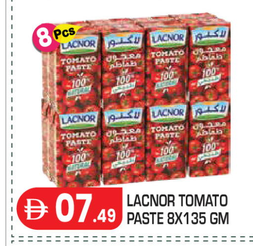 Tomato available at Baniyas Spike  in UAE - Abu Dhabi