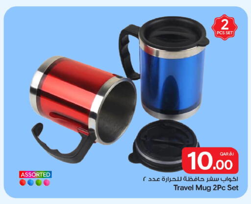 available at بن داود in قطر - الدوحة