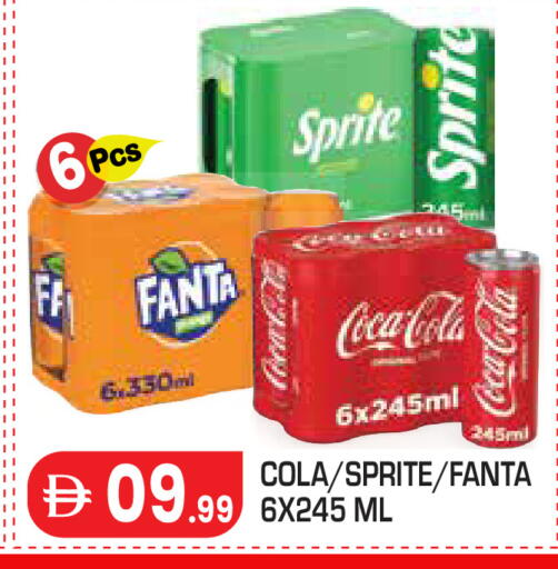 available at Baniyas Spike  in UAE - Al Ain
