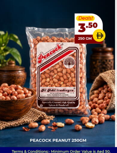 available at العديل سوبرماركت in الإمارات العربية المتحدة , الامارات - الشارقة / عجمان