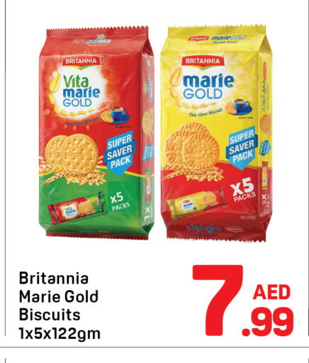 available at Day to Day Department Store in UAE - Dubai
