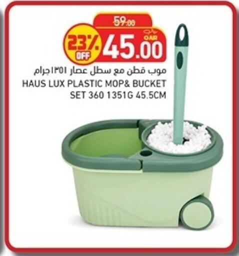 available at Aswaq Ramez in Qatar - Al Rayyan